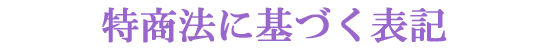 @ɊÂ\L
