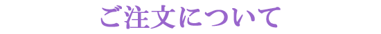 ɂ